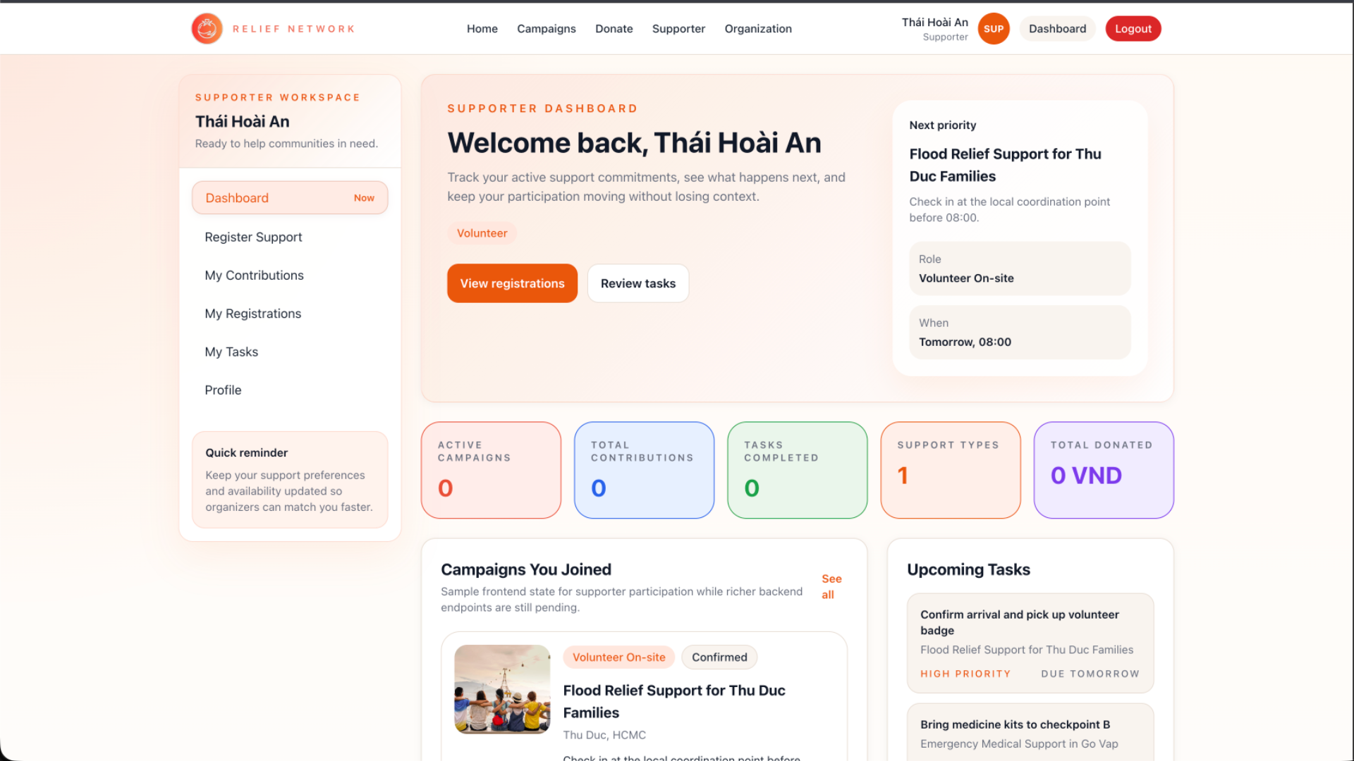 TomatoHub – AI-Powered Relief Campaign Platform screenshot 3